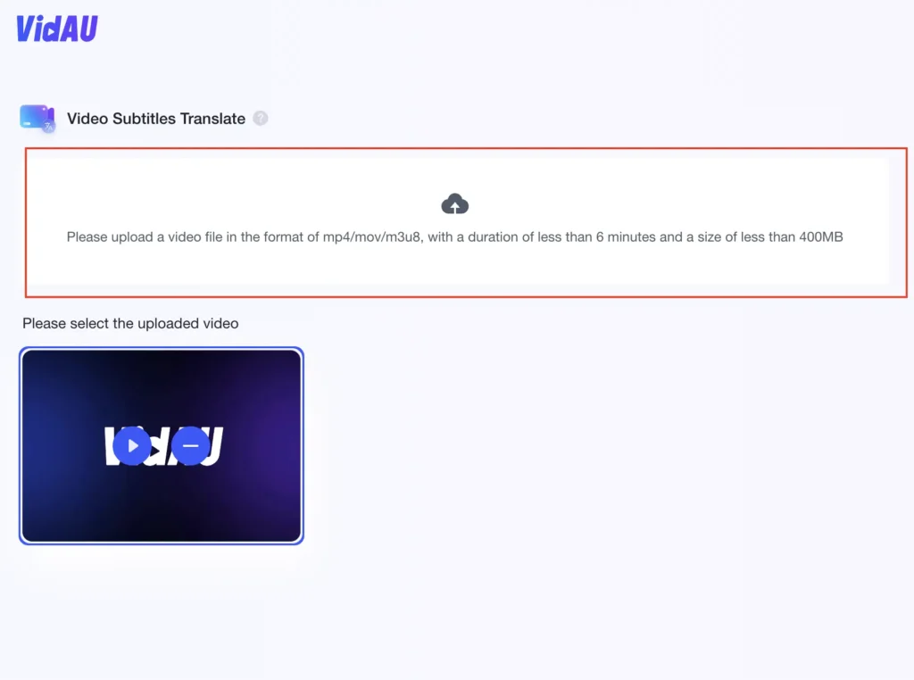 upload subtitle video to VidAU's video auto caption ai 