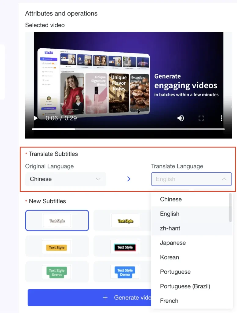 choose the target language for AI auto subtitle 