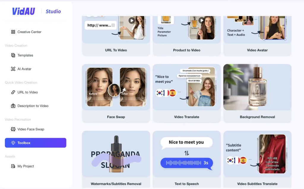 VidAU's features of ai video generation