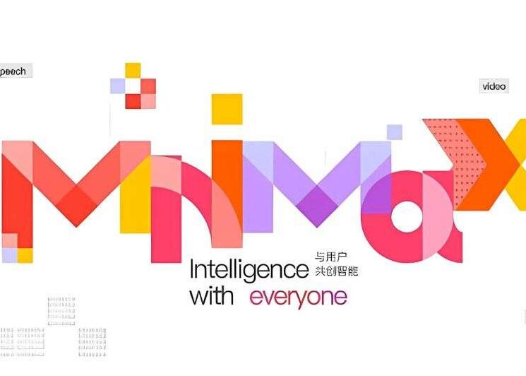 Minimax