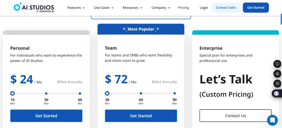 DeepBrain AI price